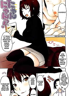manga nyan nyan, full color , catgirl  sole-male