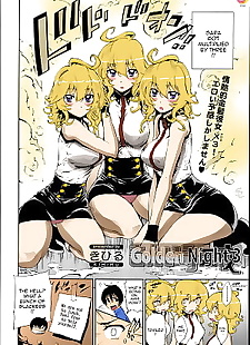 english manga Kiniro Sanya, full color , sole male 