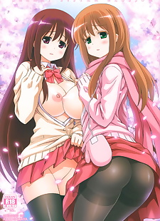 manga Cerise Soeur Fleur, kuro matsumi , yuu matsumi , big breasts , full color  All