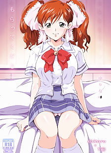 chinese manga Moratte kudasai, yurina asahina , full color  mosaic-censorship