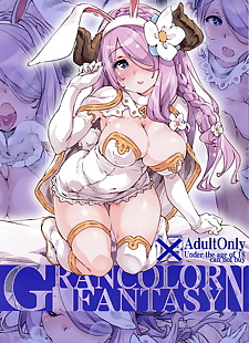 漫画 grancolor 幻想 N, narmaya , big breasts , full color  demon-girl