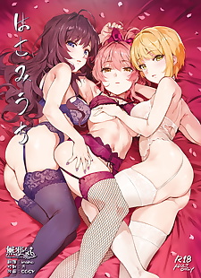 中国漫画 hasamiuchi, shiki ichinose , mika jougasaki , full color , blowjob  bisexual