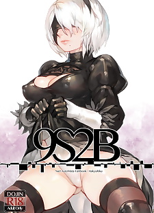 中国漫画 9s2b, big breasts , full color  uncensored