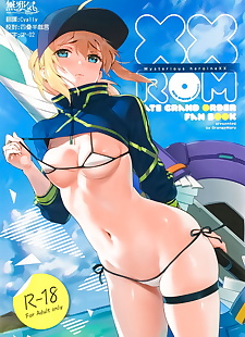 中国漫画 xx rom, mysterious heroine x , anal , full color  bikini
