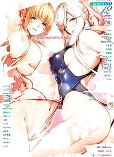 anglais manga 3piece ~swimsuit~, big breasts , full color 