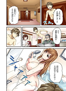  manga Oppai Mondari Sounyuu Shitari~ Sukeru.., big breasts , full color  masturbation