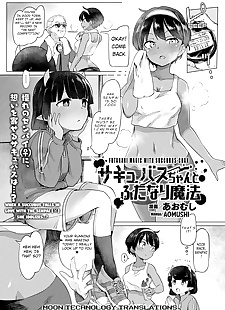 İngilizce manga succubus chan için Futanari mahou .., big penis , ahegao 