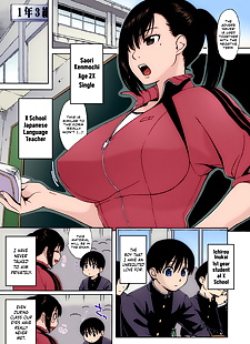 英语漫画 nonstop! 剣持 老师, big breasts , big penis  schoolboy-uniform