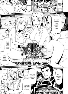 英语漫画 kuroinu Ii ~inyoku ni somaru haitoku.., big breasts  rape