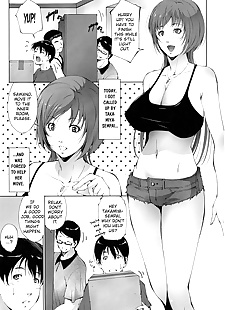 英语漫画 彼女 ga 和雅 O 卡亚塔 唤醒 the.., anal , big breasts  sweating