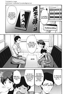 english manga Kousei wa Haha no Aji - Repentance.., anal , glasses 