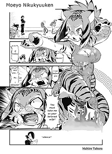 英语漫画 moeyo nikukyuuken, glasses , catgirl  human-on-furry