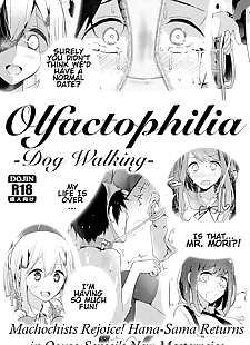 英语漫画 olfactophilia 走路 一个 狗, anal , pantyhose  human-pet