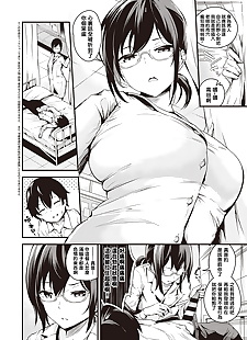 chinese manga Saimin Healthroom, anal , big breasts 