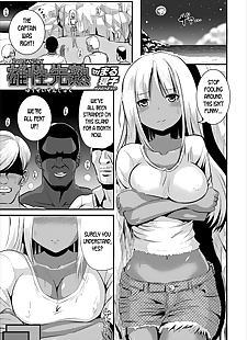 英语漫画 protandry, big breasts , ahegao 