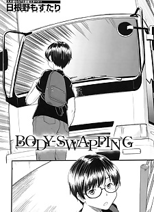 english manga Body-Swapping, ahegao , rape 
