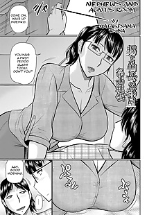İngilizce manga oi için oba hayır selam yeğenleri ve aunts.., big breasts , glasses 