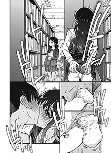 english manga Please! Freeze! Please! #5, big breasts , blowjob 