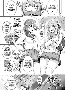英语漫画 卡瓦里 kawatte 改变 皮肤 ch. 1, big breasts , ahegao  schoolgirl-uniform