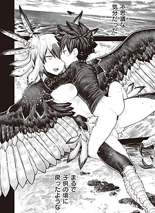 manga hebdomadaire kairakuten vol.41, dark skin , gyaru 