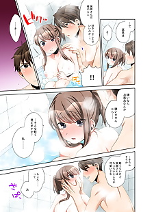 manga ?????.., big breasts , full color 
