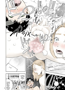 İngilizce manga gesundheit zaman Striptizci Reika #futsuu.., big penis , glasses 
