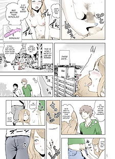 英语漫画 存在感 时间 剥离器 桥本丽香 #futsuu.., big penis , glasses  ahegao