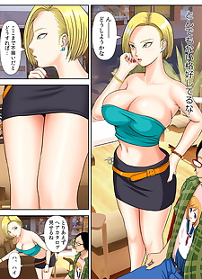 漫画 minazuki kka病 那 死了 如果 you.., big breasts , glasses  origin:original