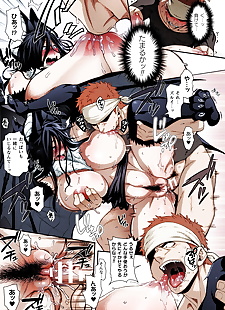 Manga Haz kemonokko tsuushin ~koumori musume.., big breasts , big penis 