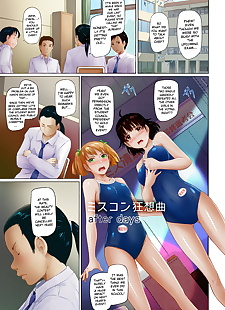 英语漫画 如月 群马 misscon kyousoukyoku.., full color , blowjob  uncensored