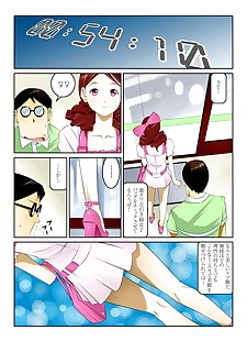 manga todoroki Shusei ippunkan haa haa 2.., glasses , full color  time-stop