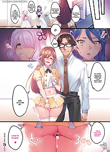  manga Minamoto Climb Hips! COMIC ExE 18.., glasses , full color 