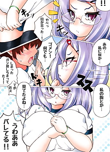 manga namusoubyou Futanari manga # ?? san, anal , big breasts 
