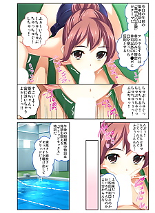 漫画 drops! gohoubi ecchi! ~mizugi o.., full color , swimsuit  school-swimsuit