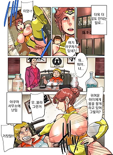 korean manga Mokuzou Etsuko-san wa Machi no Minna.., anal , big breasts 