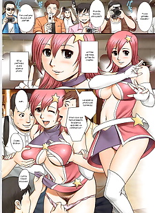 Manga saigado jimime hayır Masako san canlı cum.., anal , full color 