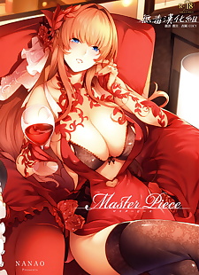 中国漫画 南澳 master_ 片 ch. 1 9 chinese.., big breasts , full color  incest