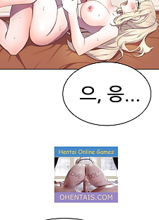 korean manga ??? ??? - HERO MANAGER Ch. 13-14.., big breasts , big penis 