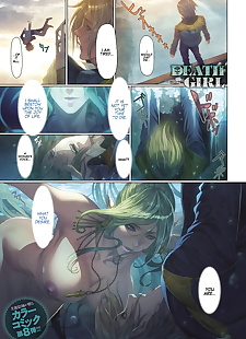 english manga Homare Ma-Gui -DEATH GIRL- Cadola Hen.., big breasts , full color 