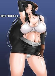 漫画 B kyuu 网站 k B kyuu 漫画 9.1.., big breasts , full color  mosaic-censorship