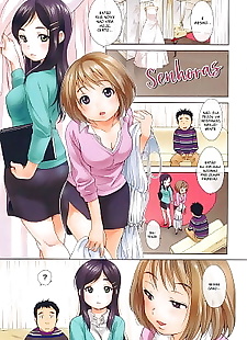  manga job 20 Hataraku! Kyonyuu-san, full color , netorare  group