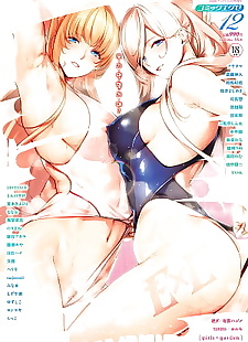  manga 3Piece ~Swimsuit~, full color , milf  full-color