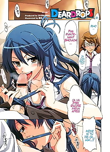  manga DEARDROPS, glasses , full color  schoolgirl-uniform