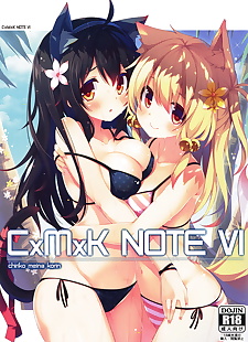  manga CxMxK NOTE VI, full color , catgirl 