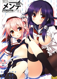 Çin manga kinkyuu bakımı: otomatik desu!, teitoku , taigei , full color , ffm threesome 