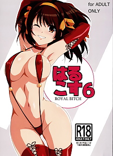  manga Harucos 6, haruhi suzumiya , full color  artbook