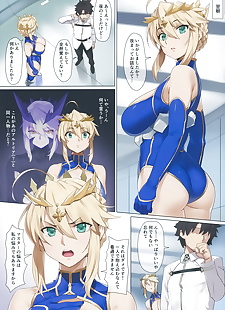 英语漫画 yaou, gudao - ritsuka fujimaru , artoria pendragon alter , big breasts , full color  leotard