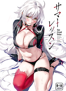  manga Summer Lesson, jeanne alter , jeanne darc , anal , big breasts 