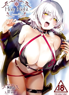 chinese manga Holy Night Jeanne Alter, jeanne alter , full color  All
