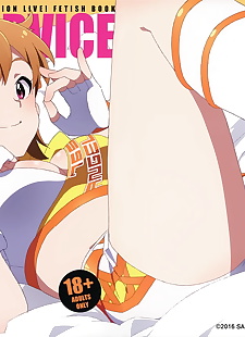 chinesische manga Lippe service, producer , fuuka toyokawa , full color 
